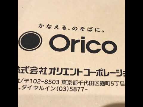 Vlog26 บริษัทโอริโค่ สำนักงานใหญ่ orico: orient Corporation