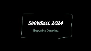 Showreel’2024