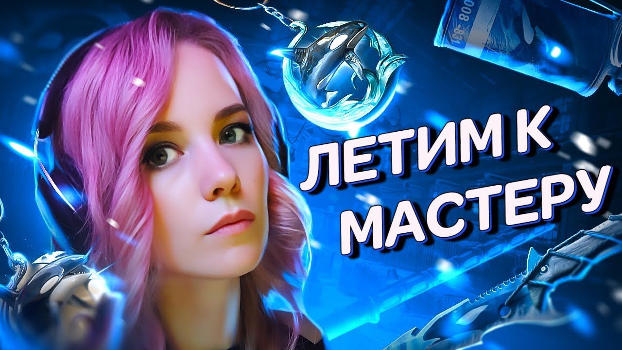 ПРИВЕЕЕТ💕РОЗЫГРЫШ Kral Arms Compact НАВСЕГДА