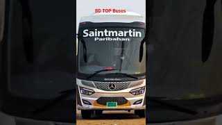 bd top Buses #bus_simulator_bangladesh #automobile #lifeisbutadream #bussid #bussid #ets2bdmap