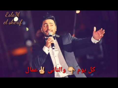 استناني محتاجلك