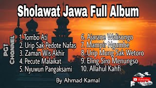 SHOLAWAT JAWA FULL ALBUM | Pujian Jawa Full Album