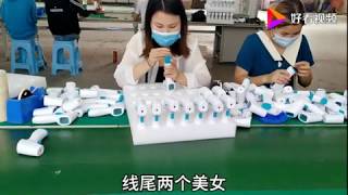 Производство бесконтактных термометров в Китае
