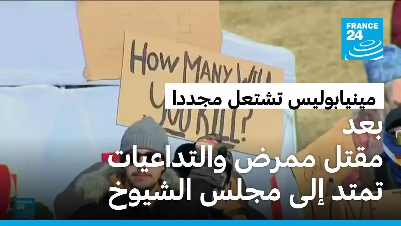 ���������� ����� ����� ��� ���� ���� ����� ������ ���������� ���� ��� ���� ������
 - نشر قبل 10 دقيقة