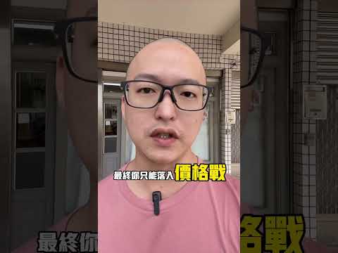 公司服务内容介绍