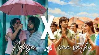 Vaa Vathi X Adiye - ToneBuzz Remix [tamil song remix] GV Prakash Combo