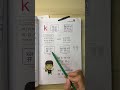 Learn Chinese Easily#Chinese teacher