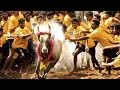 Thee Parakka MuttiParu Thimila Neeum Thottu Paru