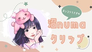 ばぶらんと戦士、どんぐり杯での唯一の活躍！ screenshot 5