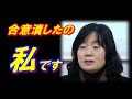 ニュース