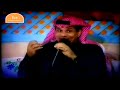 الـبـمـبـرة حسام احمد