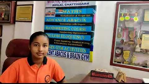 Quadruple Multiplication Abacus demo by Ananya Jain by visualisation method ! Ascent Abacus demo#274