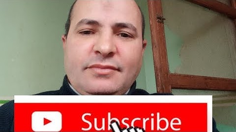 سورة هود 117/109