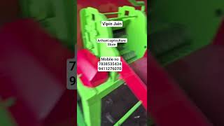 binder Inder Toka machine teen Rola with out motor complete with gear #automobile #chakklimachine