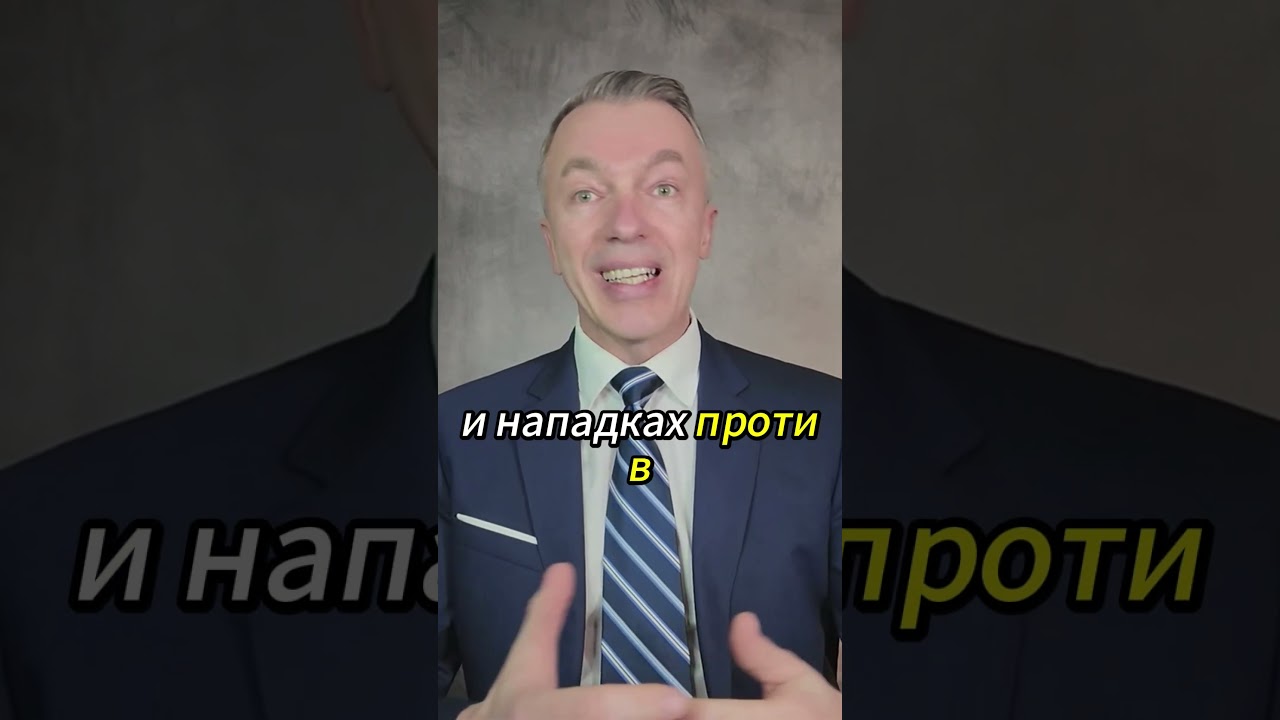 Национальные цвета объявили «радикальными» — новый скандал