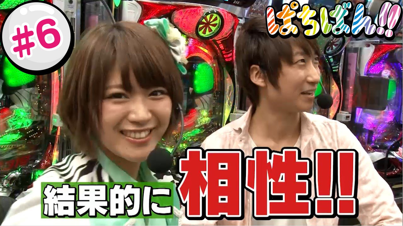 閒聊 本日行程與閒聊 看板 Akb48 批踢踢實業坊