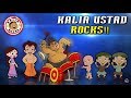 Chhota Bheem - Kalia Ustad Rocks!! - Back to Back Comedy