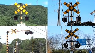 【踏切】色々なJR久留里線の踏切 (Railroad crossing in Japan)