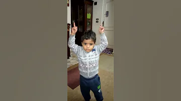 عقاب طفل 