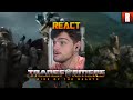 Surpresas e mais do Mirage!!! - React a 2 TV SPOT!!