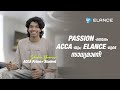 Right Moves. Real Growth. | Shebin Yoonus – ACCA Prime+ Student | Elance