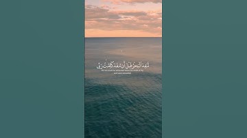 #اسلام_صبحي #قرآن #تلاوة_هادئة #سورة_الكهف #راحة_نفسية #اسلاميات #اسلام