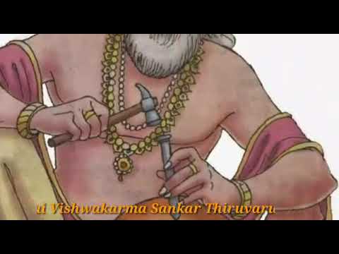 Kammalar ayya viswakaram songs