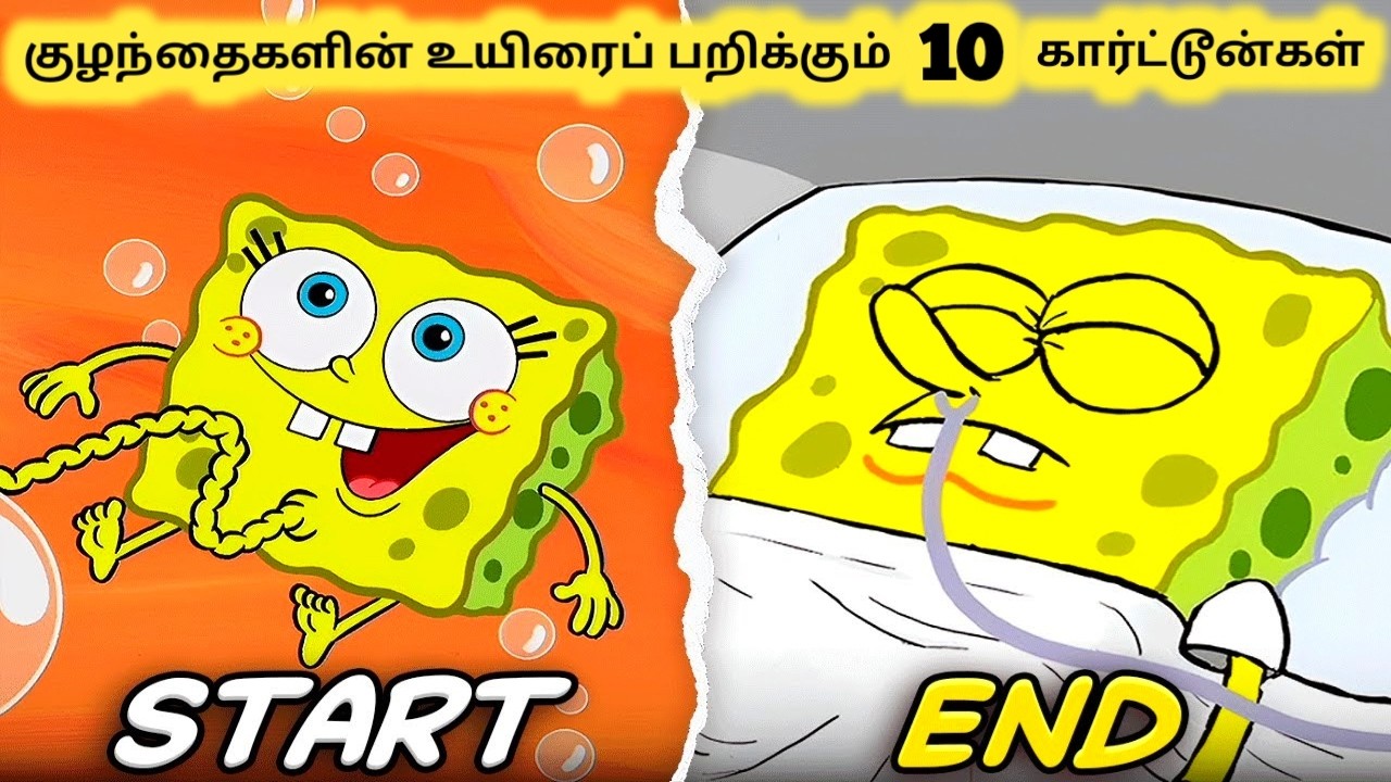 ஆபத்தான காற்றூண்கள் || Ten Banned Cartoon Episodes Part 2 || Tamil Galatta News