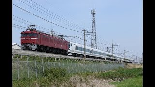 【配給輸送】  EF81-139+E257系2000番台9両 南越谷～東川口通過