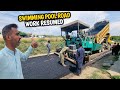 Swimming pool road work resumed  khadimabad road work dadyal azad kashmir
