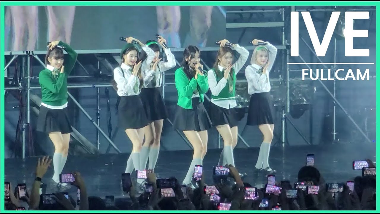 아이브(IVE) 원천대동제 직캠 | 아주대학교 원천대동제 '놀아주'