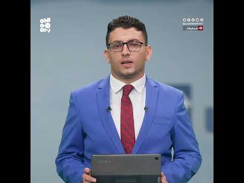 تفشي الكوليرا والحصبة في مناطق التماس بمديرية صالة في تعز، قناة الجمهورية، أخبار اليمن، yemen