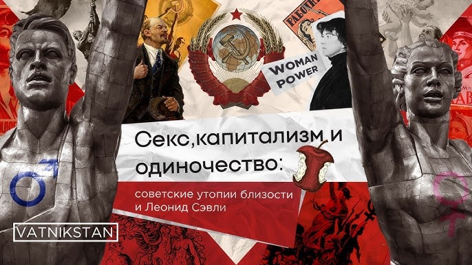 Жеке орыс порносын қараңыз Балатон секс демалысы