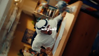 الحياة مع نمو دايماً أحلى .. مو؟