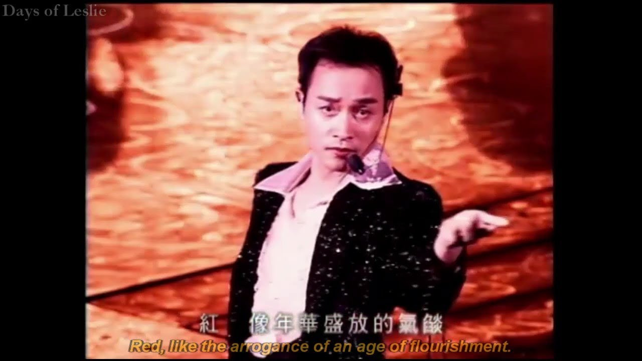 Leslie Cheung レスリー・チョン　張國榮 Virgin  Leslie Cheung レスリー・チョン 張國榮 Virgin Snow Amazon.co