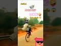 aura boy trending 😱#trollface #cyclestunt #indiaraider #bikestunt #sarkaricycle stunt #vairalvideo 🚀