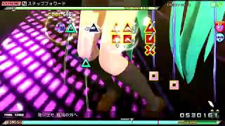 【PDAFT】ステップフォワード（EXTREME)　初音ミク：スクール＆水着