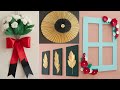 Beautiful Wall Hanging Using Waste Cardboard | Best Out Of Waste DIY Home Decor Idea