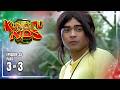 Kung Fu Kids | Episode 35 (3/3) | August 2, 2026