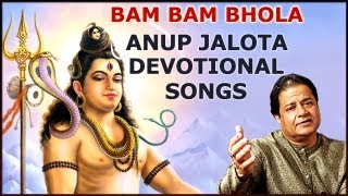 ... shiv bhajan - bam bhola bholenath bhajans singer anup jalota
category devotional son...