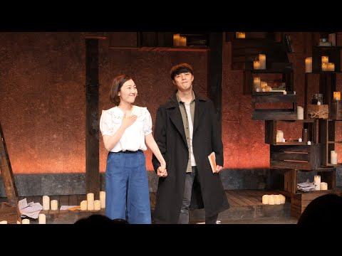 210422(목) 음악극 태일 커튼콜 - 박정원 한보라