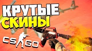CSGODOUBLE.COM Как обмануть рулетку, на скины? CSGODOUBLE.COM Как обмануть рулетку, на скины?