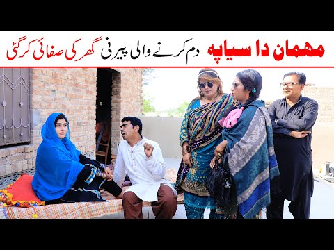 Mehan Ramzi Noori Bilo Bhootna Shoki Sanam Falak Sher Funny Video Rachnavi Tv