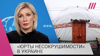 Как Кремль потерял лояльность Казахастана и других стран СНГ после вторжения в Украину