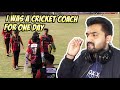 I WAS A CRICKET COACH FOR ONE DAY | PYC2020