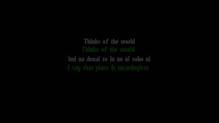 Our world - Ulquiorra English