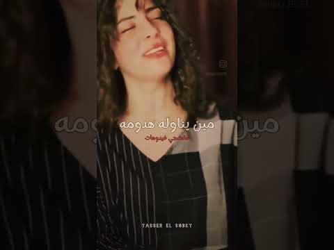 لما يقوم من نومه 