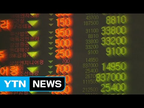 미·중 '관세 충돌' 격화에 증시 급락·환율 급등 / YTN