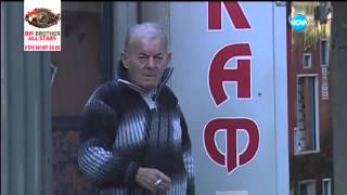 картинка: Съдебен спор - Епизод 333 - Биеше ме пред детето (15.11.2015)