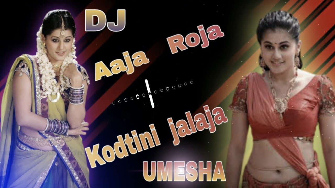 Aaja roja Kodtini jalaja kannada movie song, Rimx By 🔥DJ UMESHA 😜DJ anil, DJ Sunil,